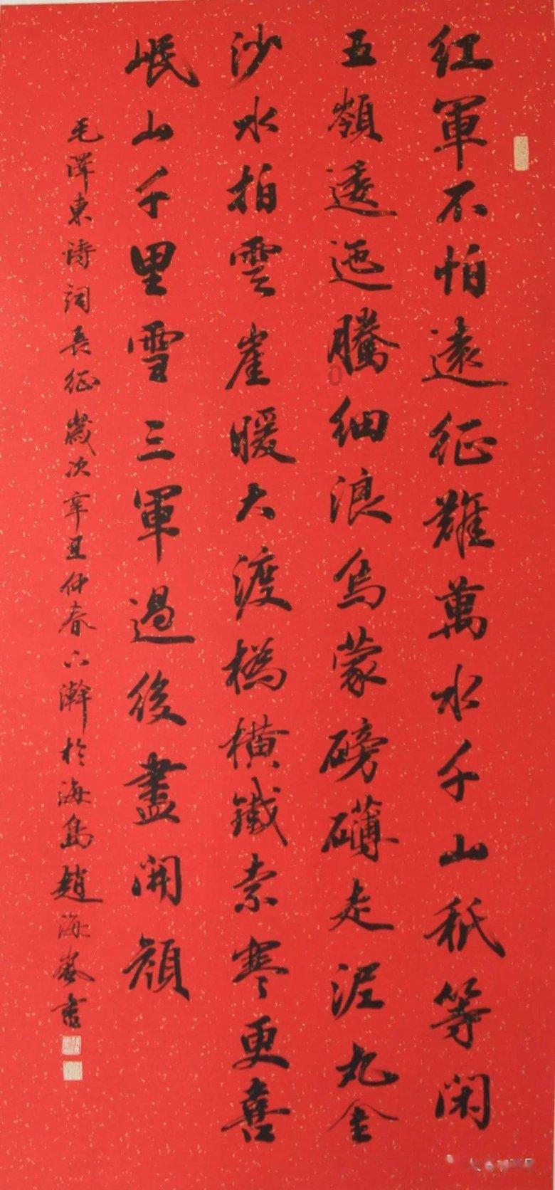 滑动蓝色方块选关版